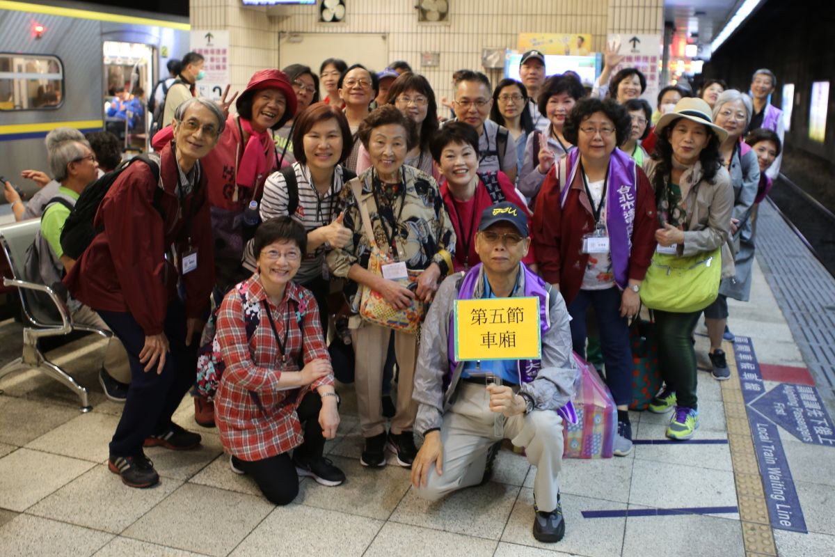 郵輪式列車 青春東遊趣
